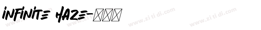 infinite haze字体转换